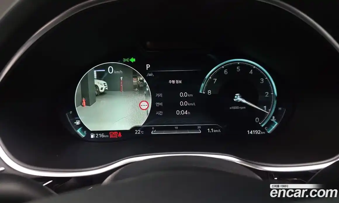 Genesis G80 2022 2.5 автомат (гидро), фото 11