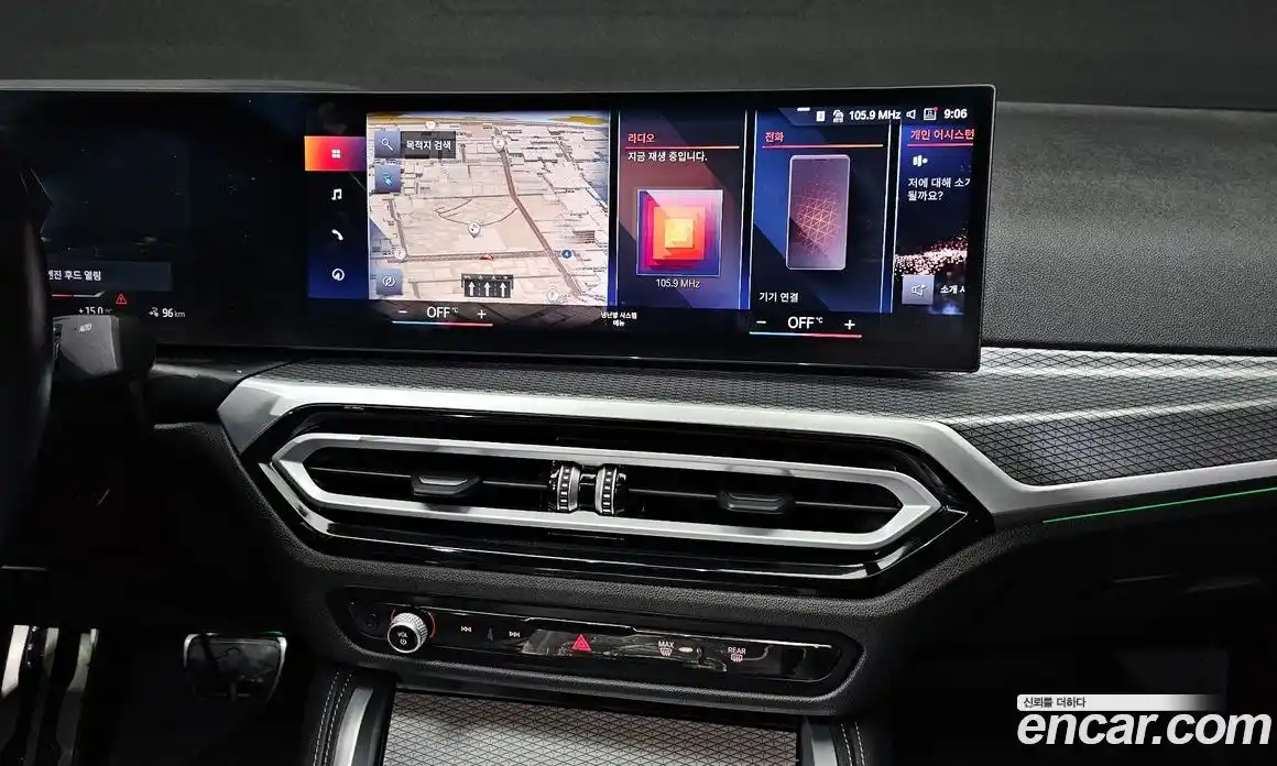 BMW i4 2023 0.2 гидро, фото 12