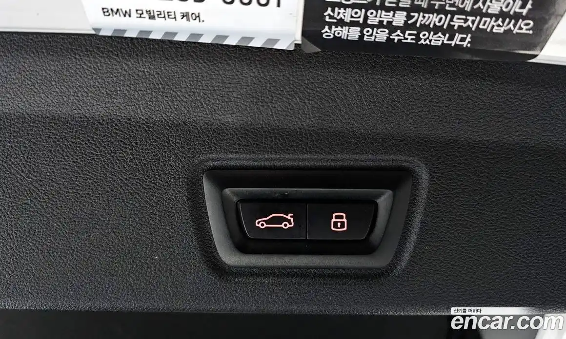 BMW i4 2023 0.2 гидро, фото 16