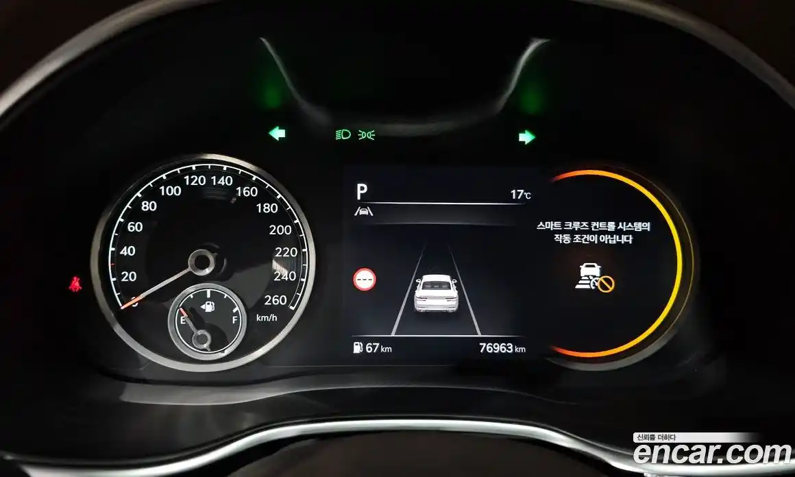 Genesis G80 2024 2.5 автомат (гидро), фото 11