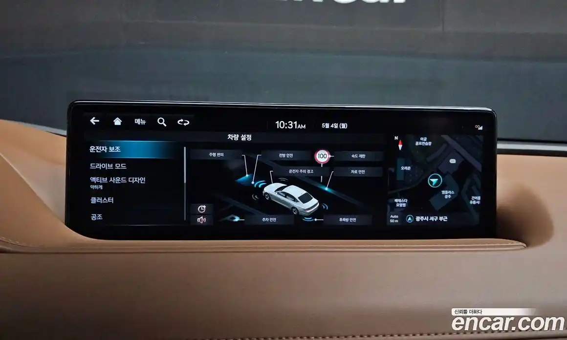 Genesis G80 2024 2.5 автомат (гидро), фото 21