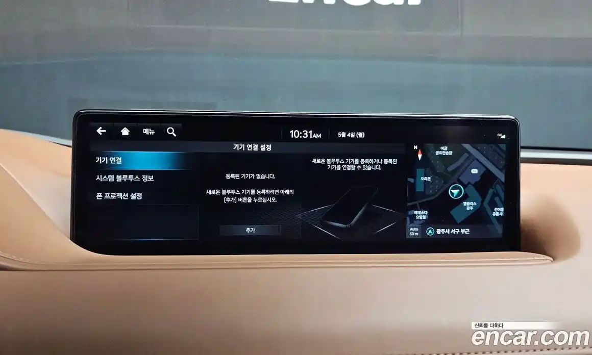 Genesis G80 2024 2.5 автомат (гидро), фото 22