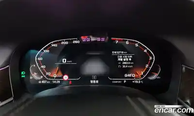 BMW 7-Series 2021 3.0 гидро, миниатюра 11