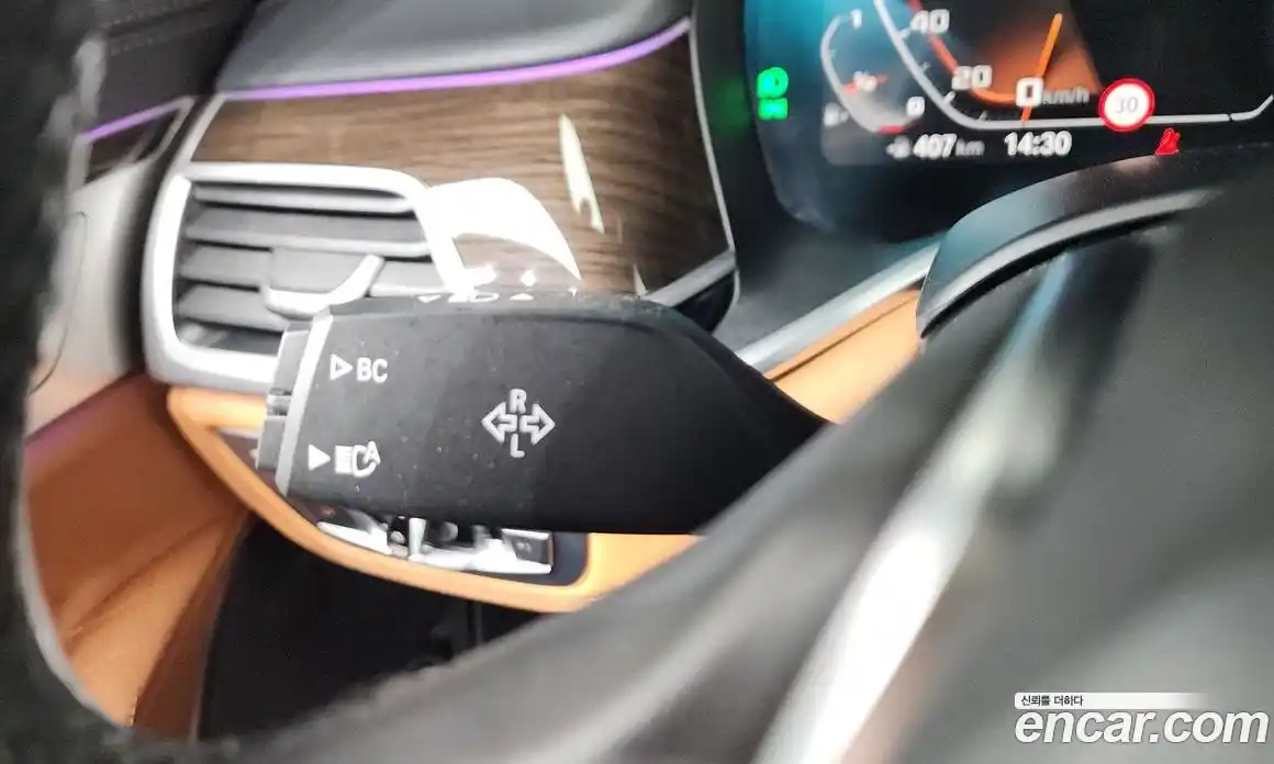 BMW 7-Series 2021 3.0 гидро, фото 37