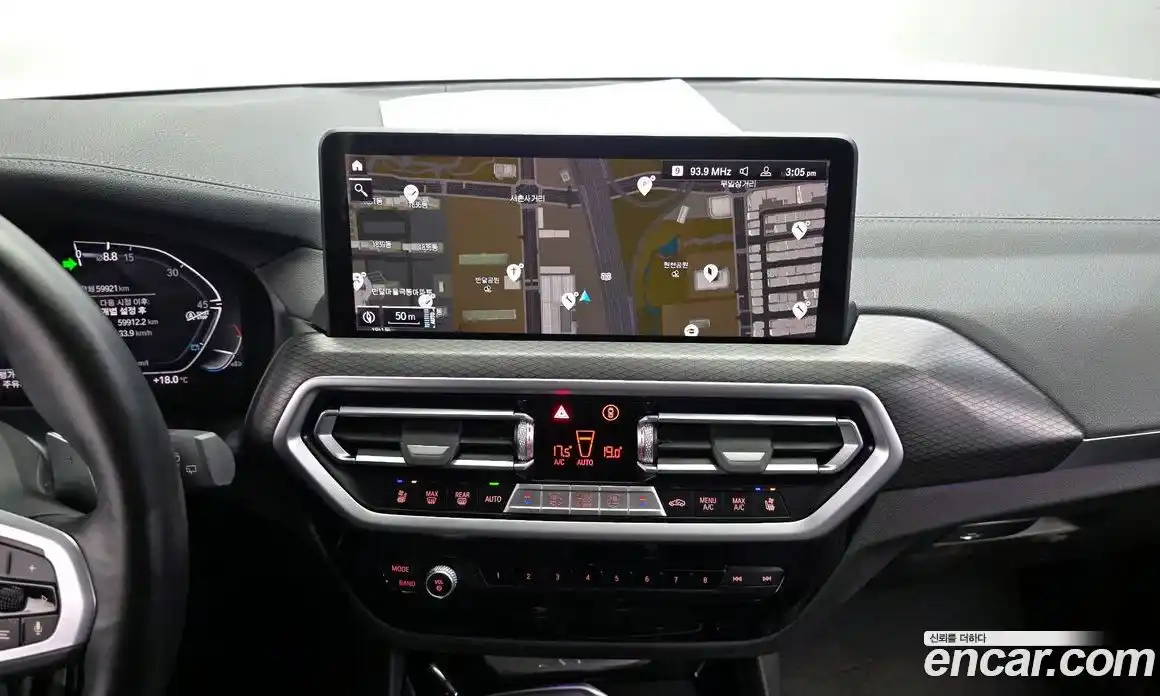 BMW X3 2022 2.0 гидро, фото 20