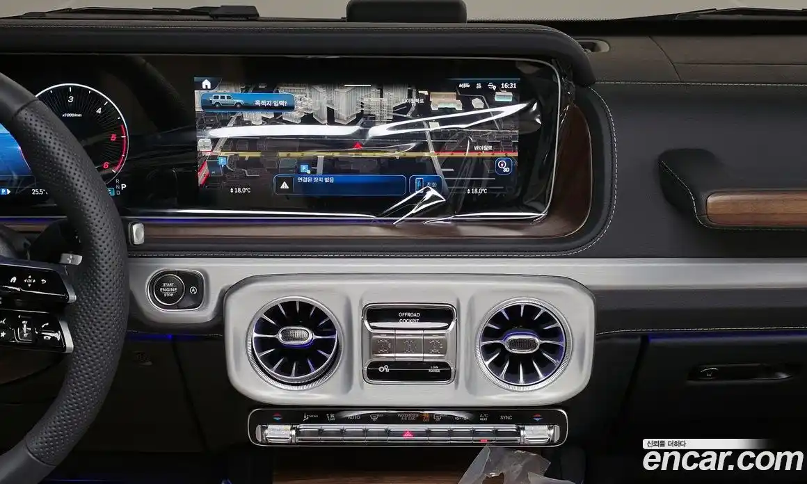 Mercedes-Benz G-Class 2026 3.0 гидро, фото 13