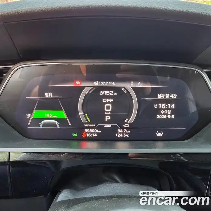 Audi e-tron 2021 0.2 автомат (гидро), фото 17