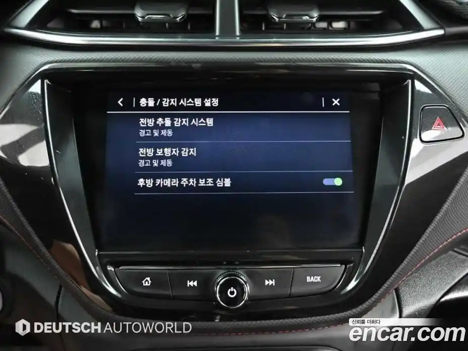 Chevrolet TrailBlazer 2021 1.3 гидро, фото 17