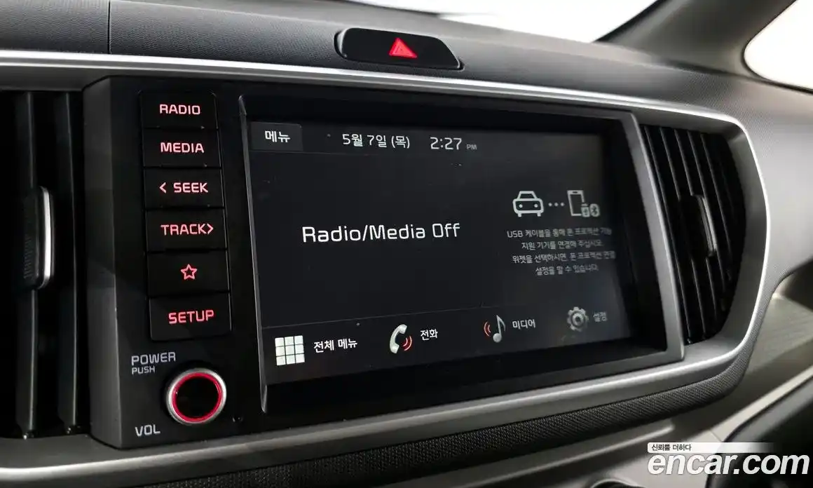 Kia Ray 2021 1.0 гидро, фото 20