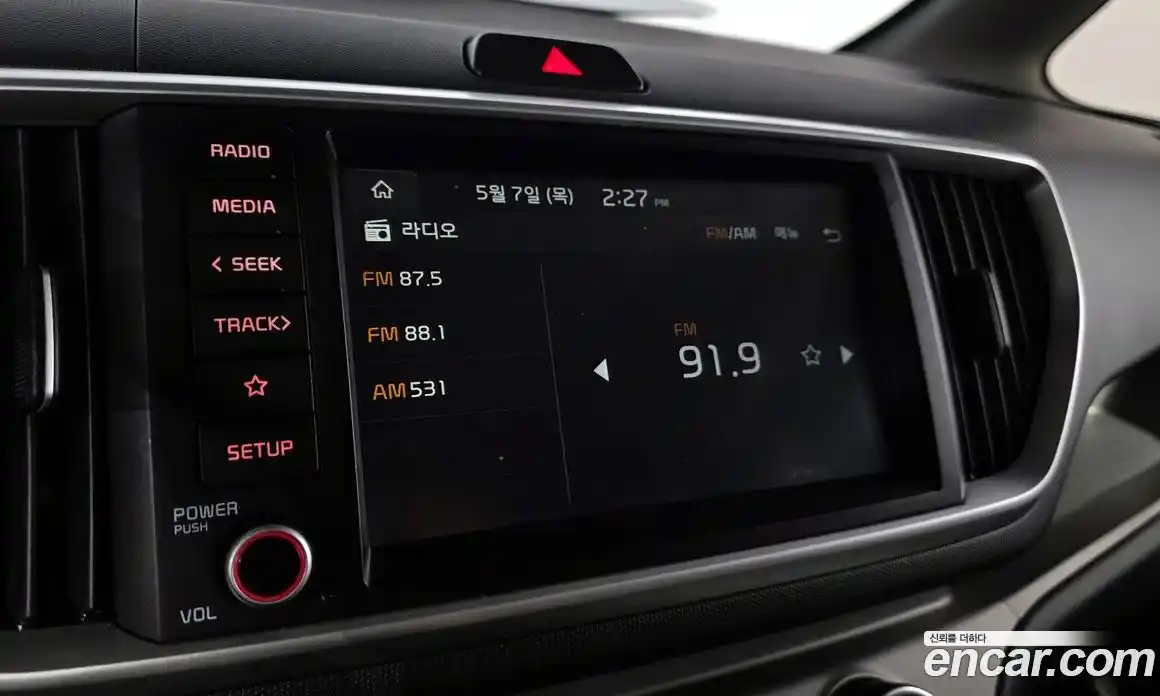 Kia Ray 2021 1.0 гидро, фото 22