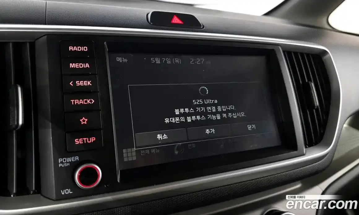 Kia Ray 2021 1.0 гидро, фото 23