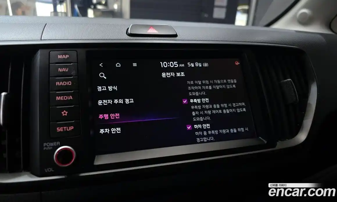 Kia Ray 2022 1.0 гидро, фото 21