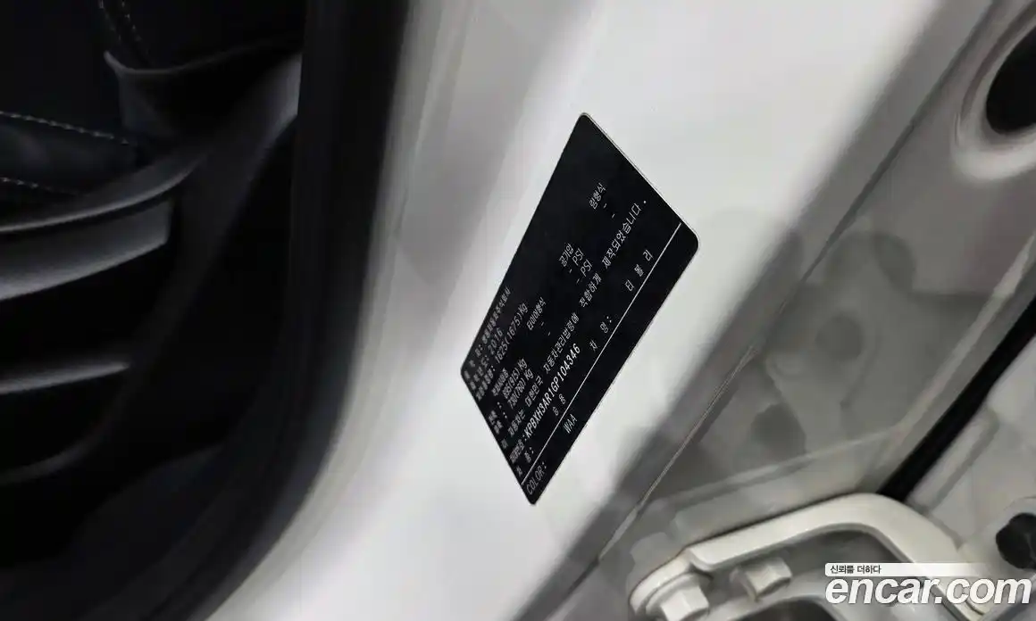 SsangYong TIBOLI 2016 1.6 гидро, фото 30