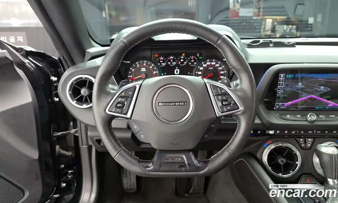 Chevrolet Camaro 2017 6.2 гидро, фото 19