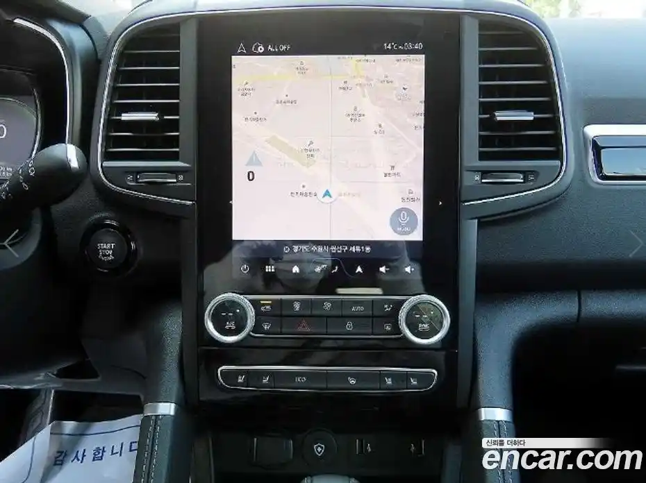 Renault QM6 2026 2.0 гидро, фото 13