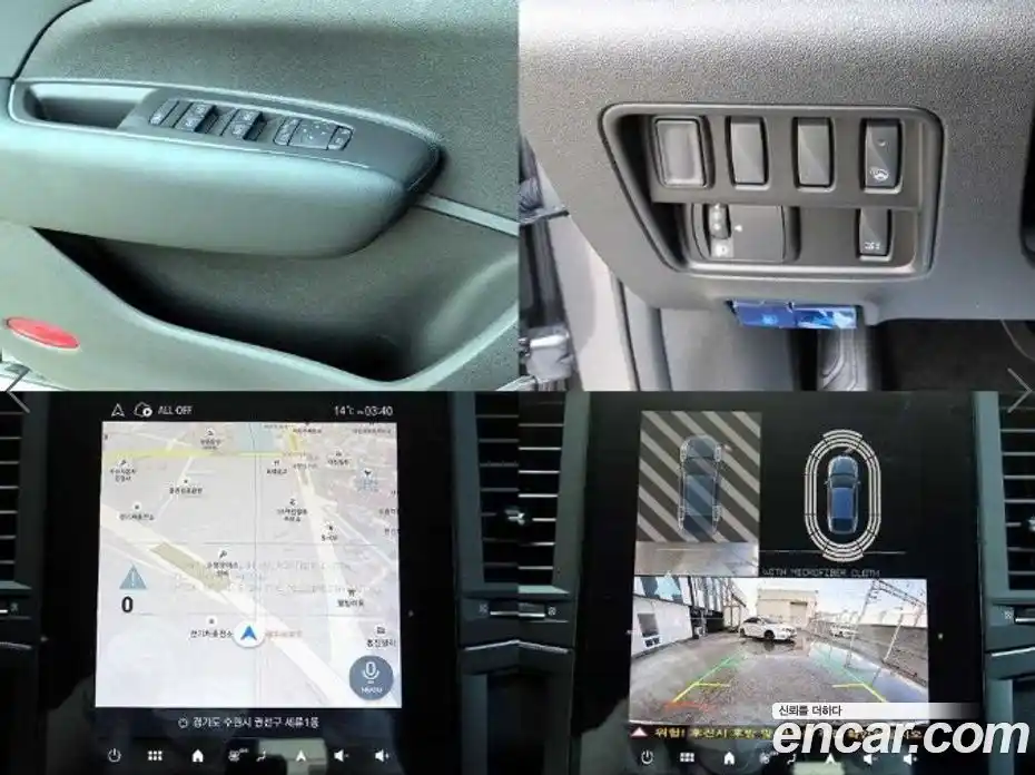 Renault QM6 2026 2.0 гидро, фото 18