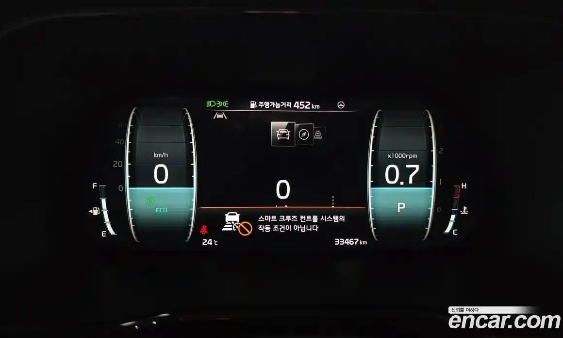 Kia Mohave 2021 3.0 гидро, фото 11