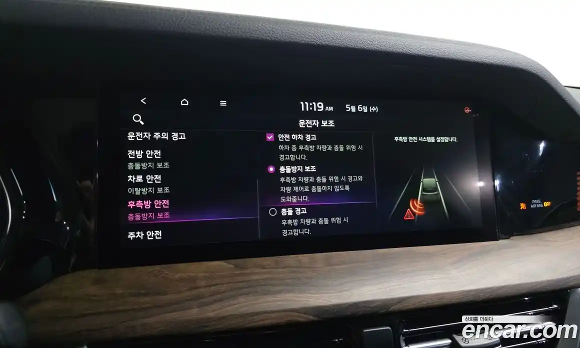 Kia Mohave 2021 3.0 гидро, фото 21