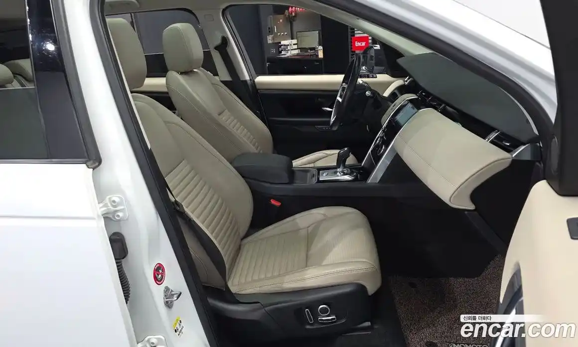 Land Rover Discovery Sport 2021 2.0 автомат (гидро), фото 11