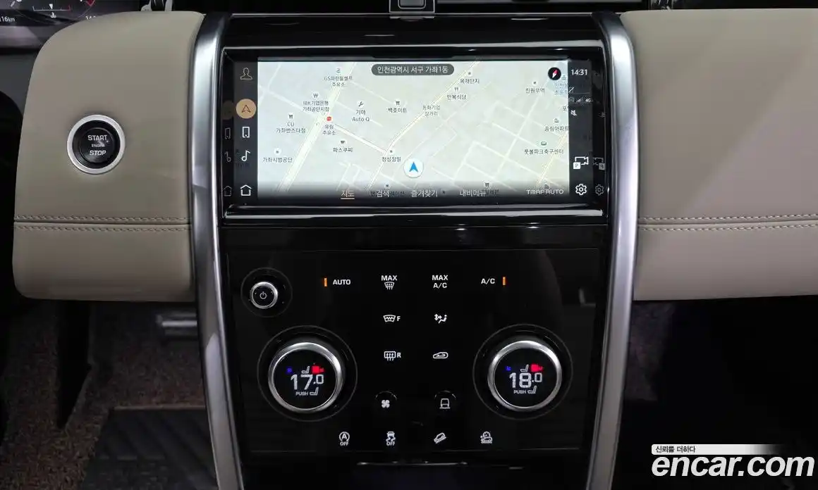 Land Rover Discovery Sport 2021 2.0 автомат (гидро), фото 14