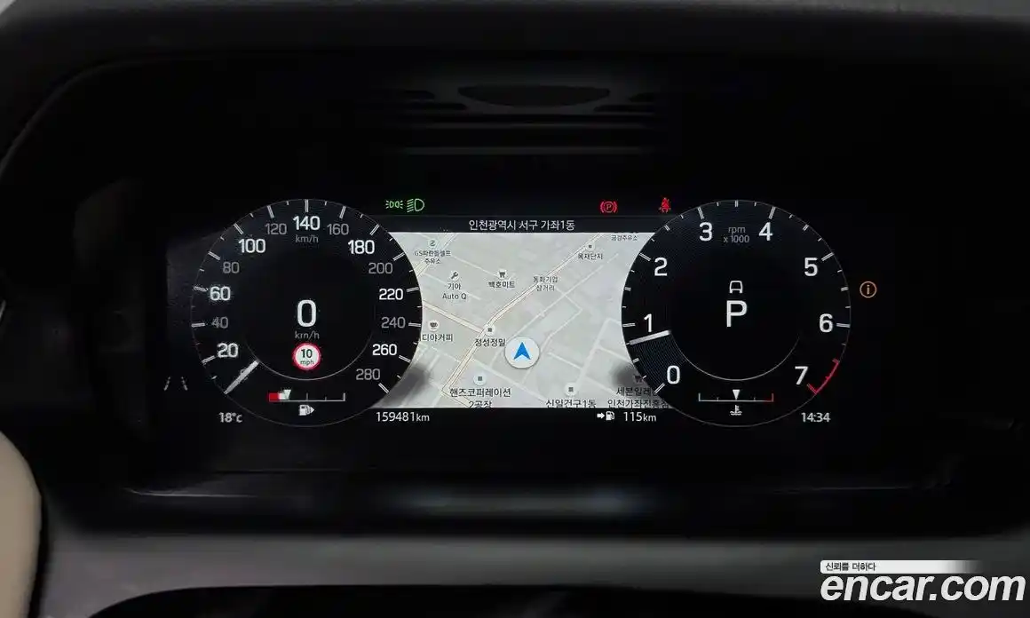 Land Rover Discovery Sport 2021 2.0 автомат (гидро), фото 8