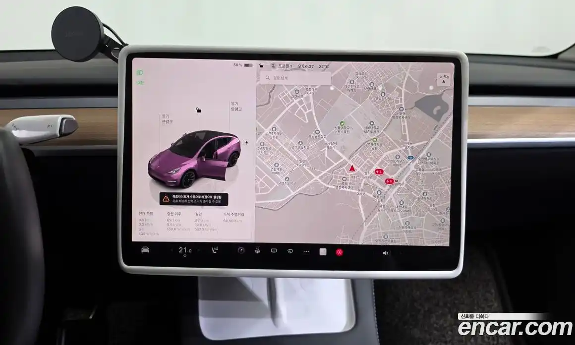 Tesla Model Y 2023 0.2 гидро, фото 18