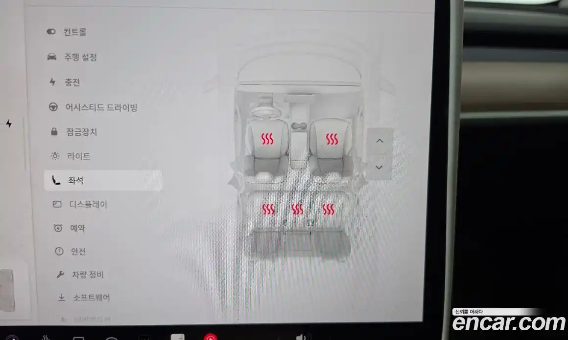 Tesla Model Y 2023 0.2 гидро, фото 29