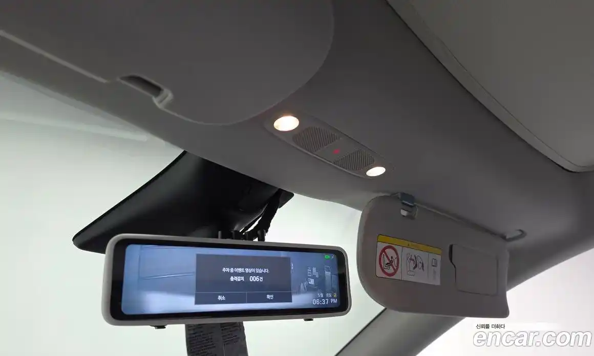 Tesla Model Y 2023 0.2 гидро, фото 31