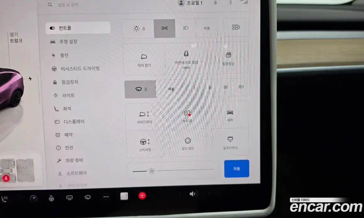 Tesla Model Y 2023 0.2 гидро, фото 34
