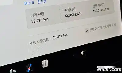 Tesla Model 3 2020 0.1 гидро, миниатюра 11