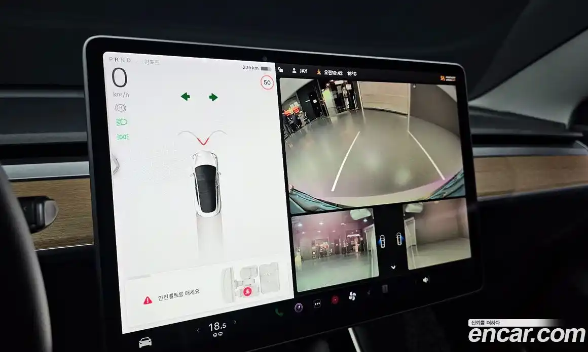 Tesla Model 3 2020 0.1 гидро, фото 21