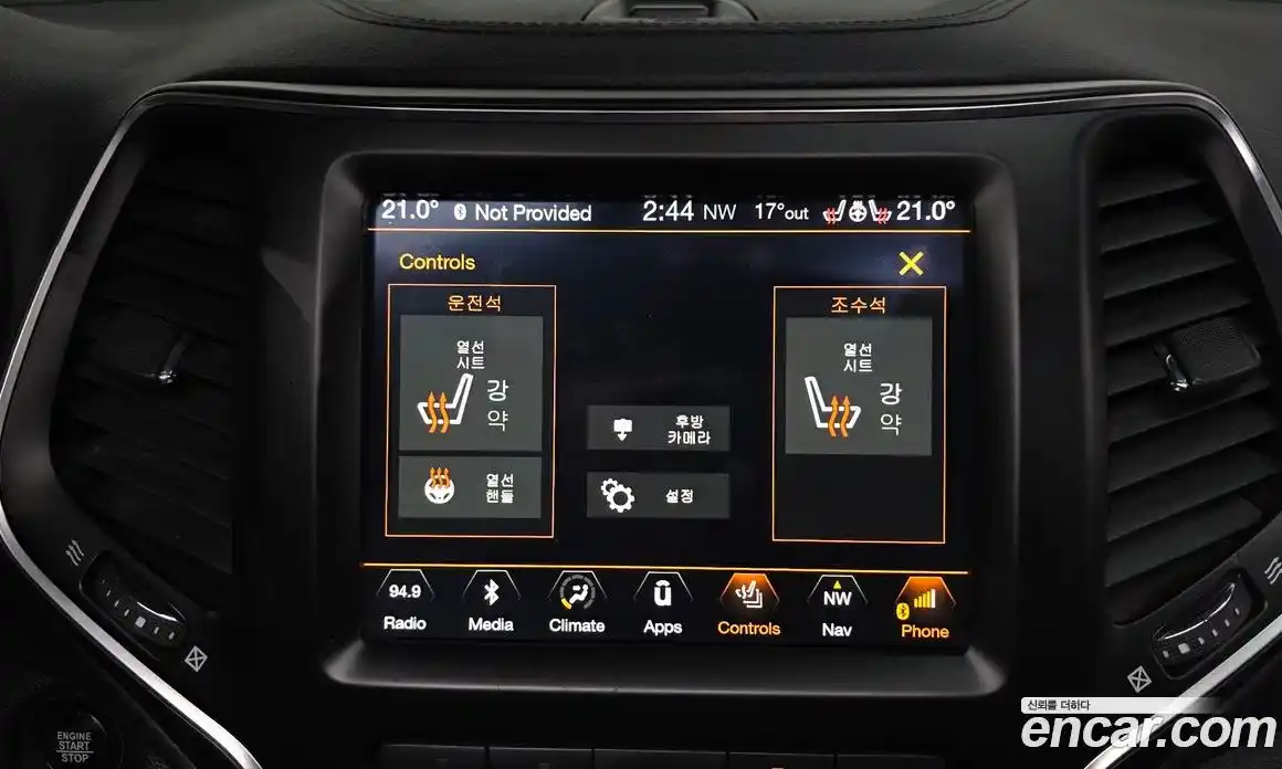 Jeep Cherokee 2018 2.4 автомат (гидро), фото 24
