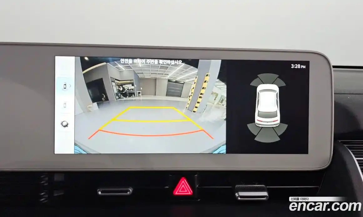 Hyundai Ioniq 5 2023 0.1 гидро, фото 14