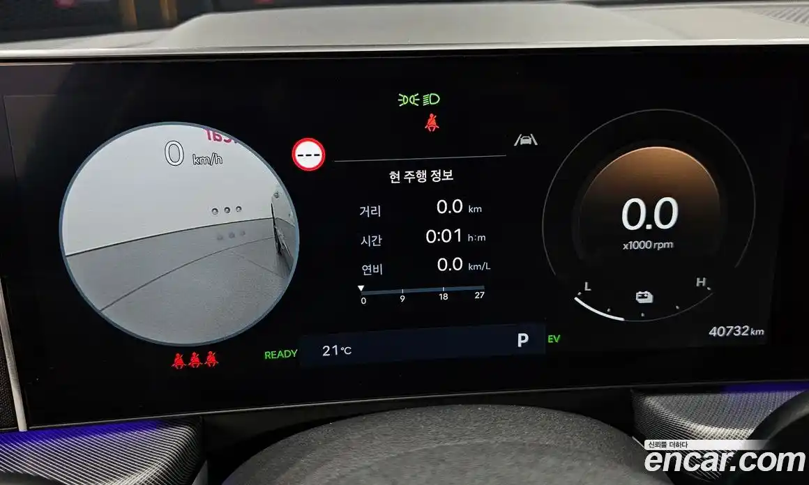Hyundai Sonata 2024 2.0 гидро, фото 8