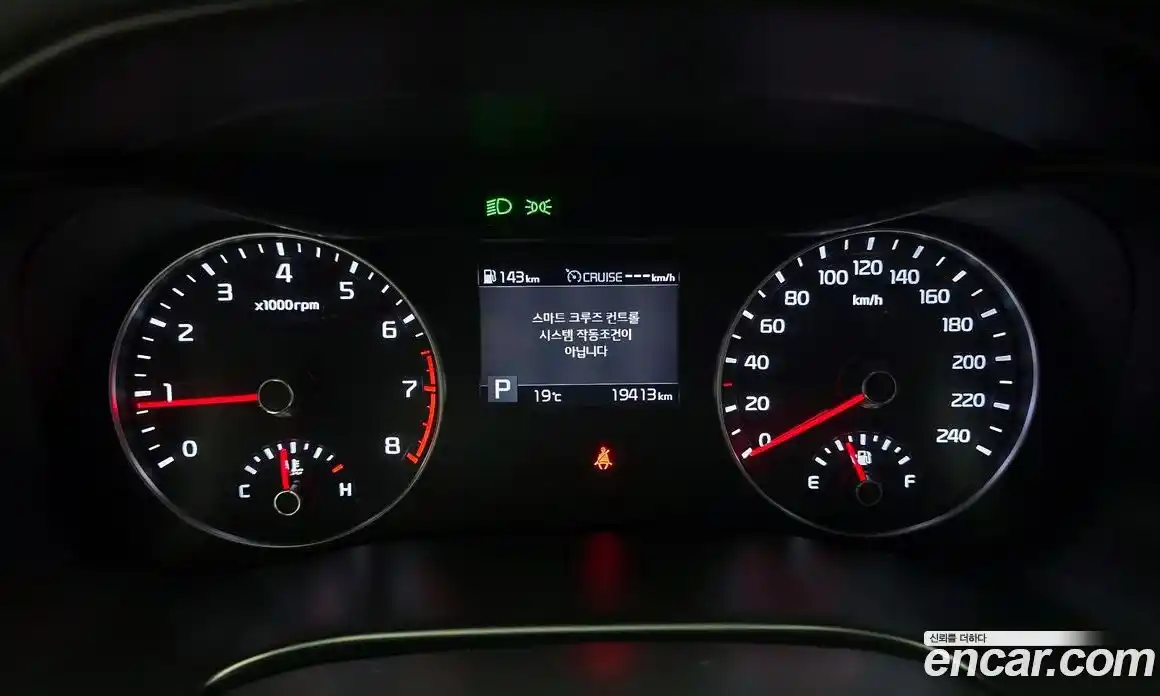 Kia K3 2020 1.6 гидро, фото 11