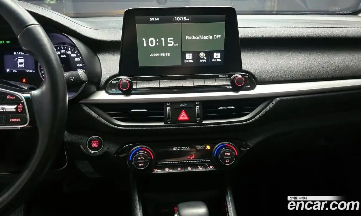 Kia K3 2020 1.6 гидро, фото 20