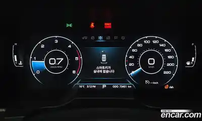 SsangYong Korando 2019 1.6 гидро, миниатюра 11