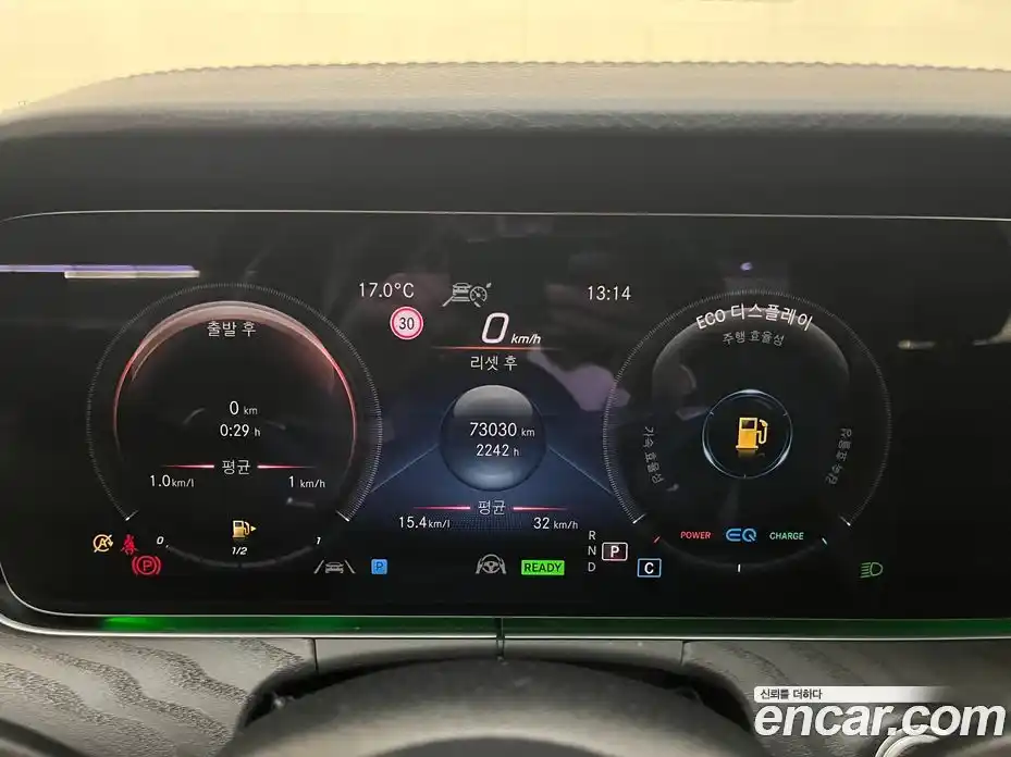Mercedes-Benz E-Class 2022 1.9 гидро, фото 4