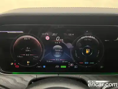 Mercedes-Benz E-Class 2022 1.9 гидро, миниатюра 4