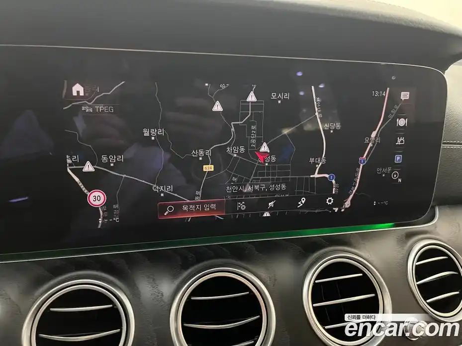 Mercedes-Benz E-Class 2022 1.9 гидро, фото 6