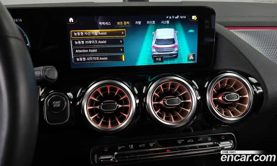 Mercedes-Benz EQA 2021 0.2 гидро, фото 15
