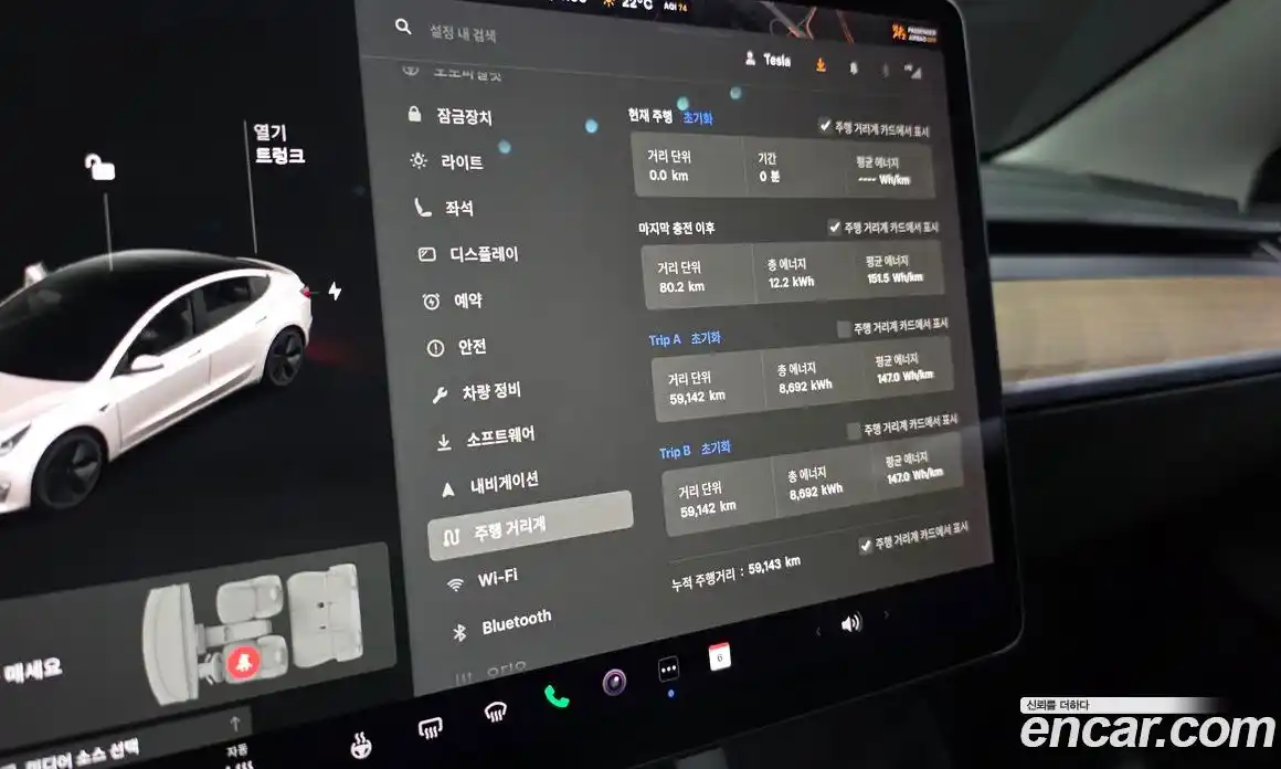 Tesla Model 3 2022 0.2 гидро, фото 11