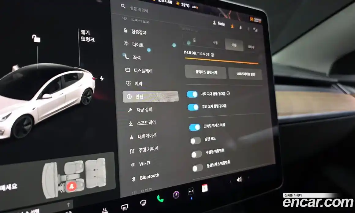 Tesla Model 3 2022 0.2 гидро, фото 24
