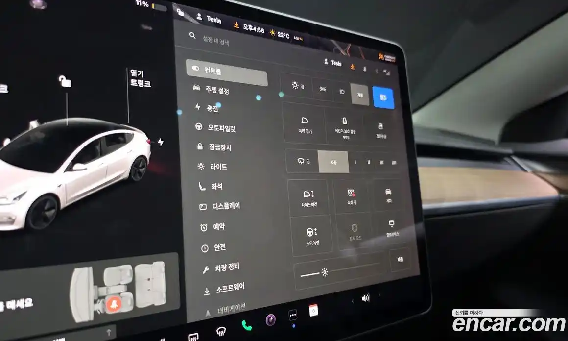 Tesla Model 3 2022 0.2 гидро, фото 25