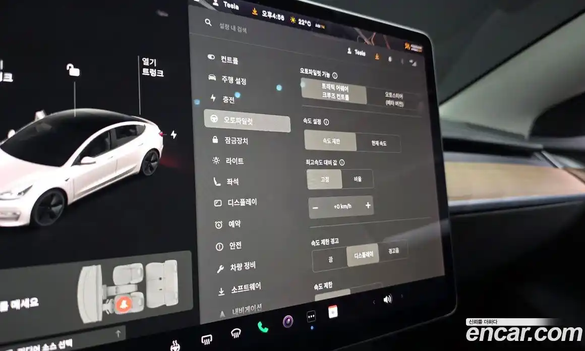 Tesla Model 3 2022 0.2 гидро, фото 29