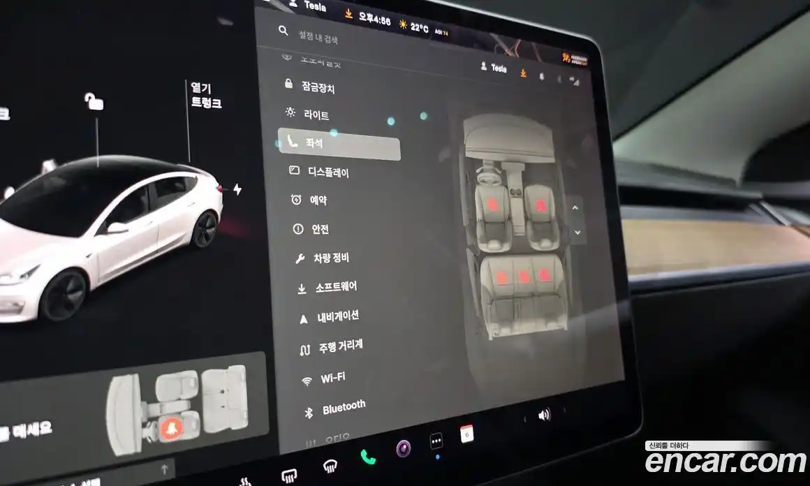 Tesla Model 3 2022 0.2 гидро, фото 30