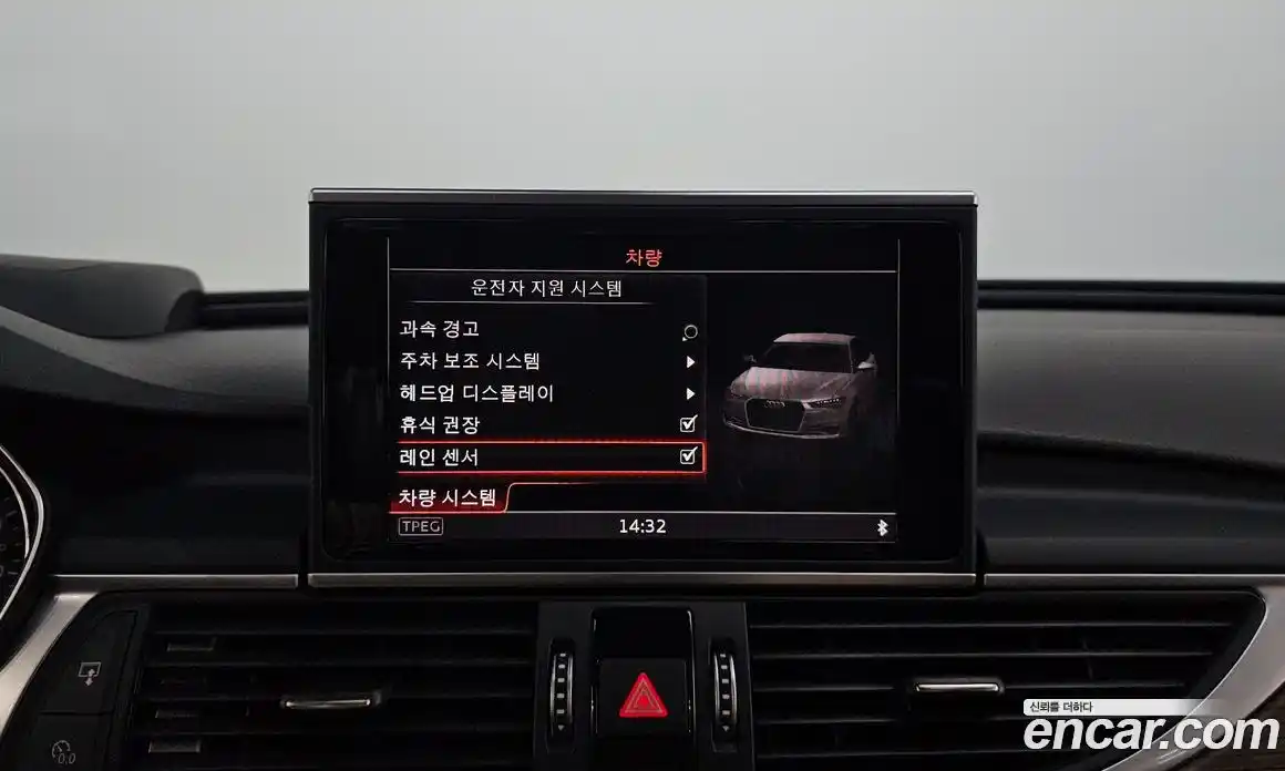 Audi A6 2015 3.0 гидро, фото 15