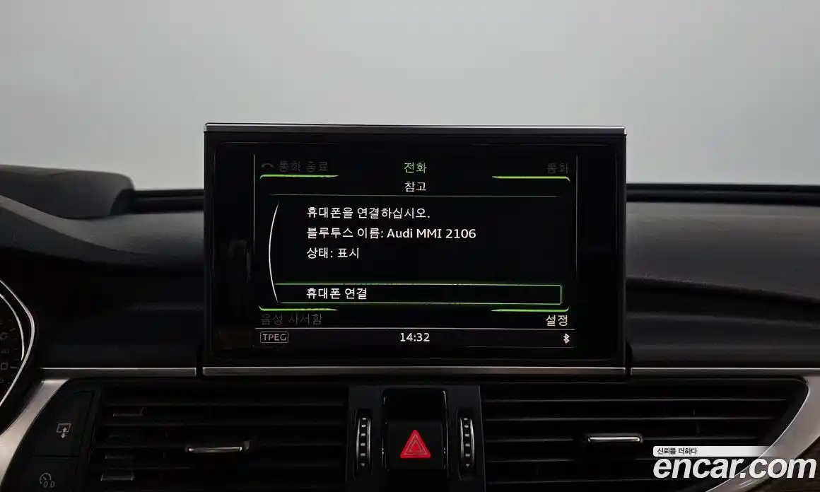 Audi A6 2015 3.0 гидро, фото 16