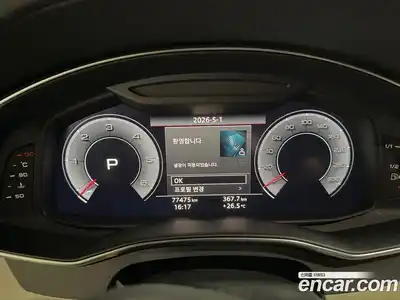 Audi A6 2020 3.0 гидро, миниатюра 9