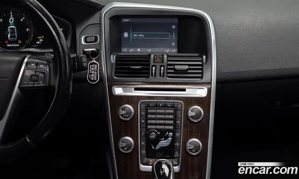 Volvo XC60 2015 2.4 автомат (гидро), фото 13